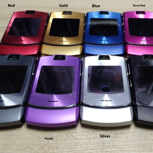 1st Generation Mobile Phone