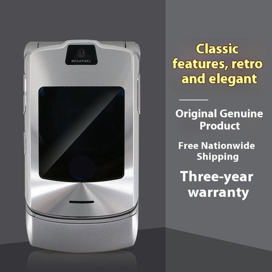 1st Generation Mobile Phone