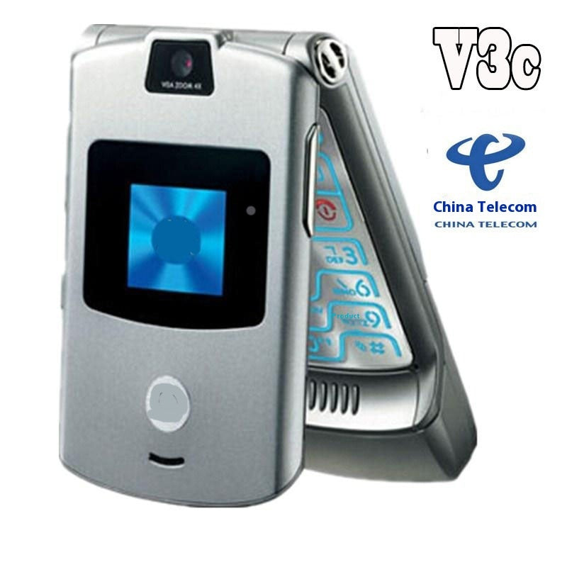 1st Generation Mobile Phone